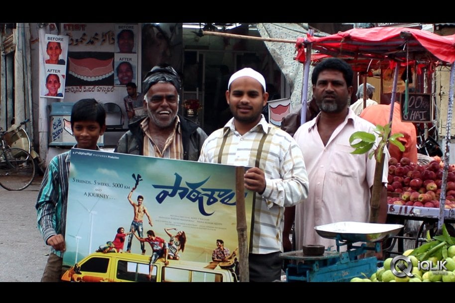 Paathshala-Movie-My-Paathshala-Contest-Photos